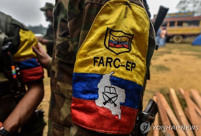콜롬비아 반군인 FARC 상징 표식 [AFP 연합뉴스 자료사진. 재판매 및 DB 금지]
