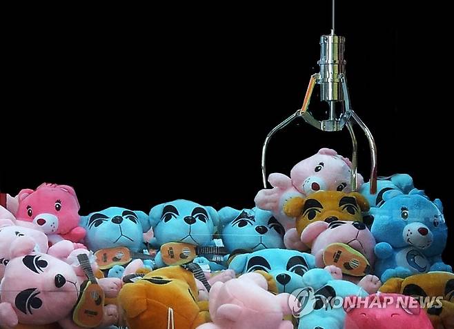 인형뽑기 (PG) [제작 장성구]