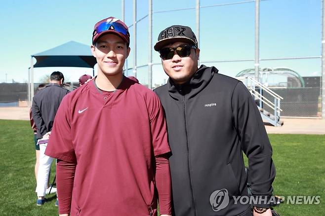 안우진과 류현진 [안우진 제공. 재판매 및 DB 금지]