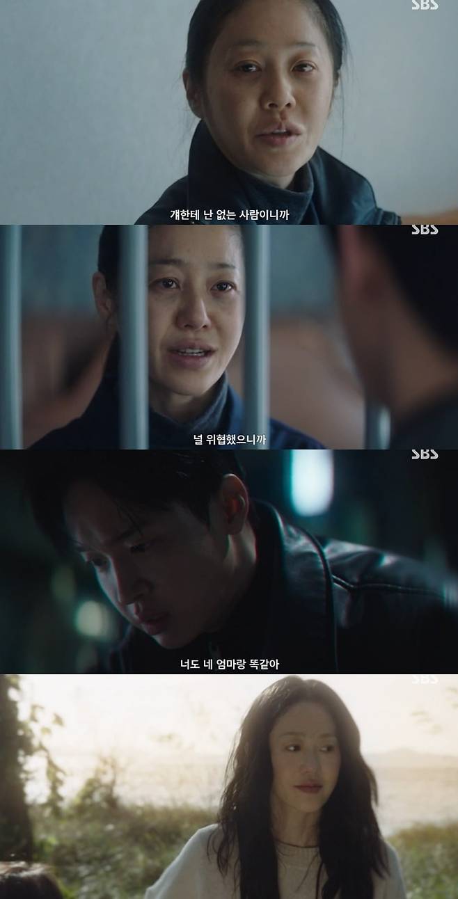 사진 = SBS '사마귀:살인자의 외출'