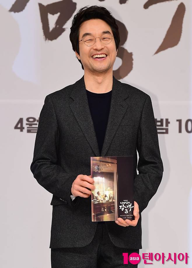 / 사진=텐아시아DB