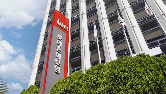 [사진=롯데손해보험]