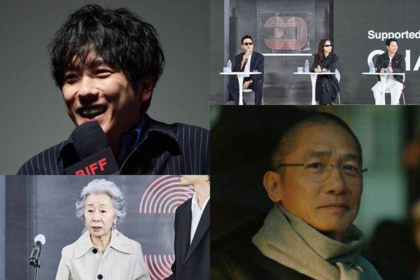 (왼쪽 상단부터 시계방향)&nbsp;&nbsp;니노미야 카즈나리, 하정우, 공효진, 김동욱, 양조위, 윤여정 / 사진 제공=부산국제영화제