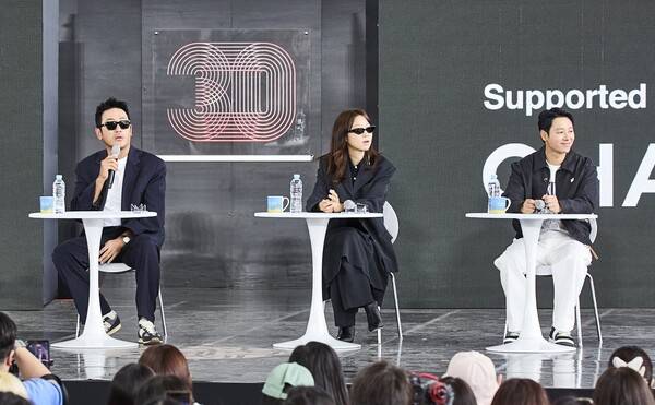 (왼쪽부터) 하정우, 공효진, 김동욱 / 사진 제공=부산국제영화제