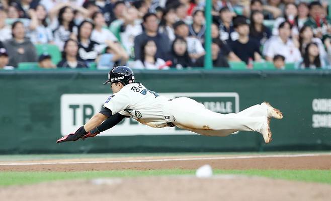 정준재. 사진=SSG 랜더스