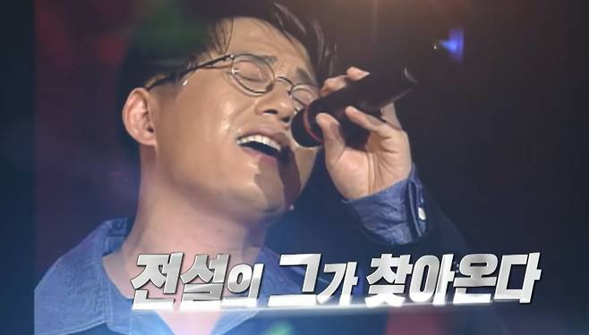 '불후의 명곡' 숨겨둔 댄스 본능과 유머 감각 폭발