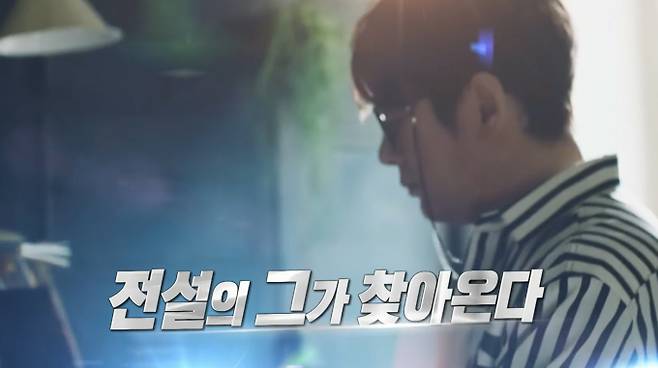 '불후의 명곡' 후배들의 재해석, 감탄과 극찬의 연속