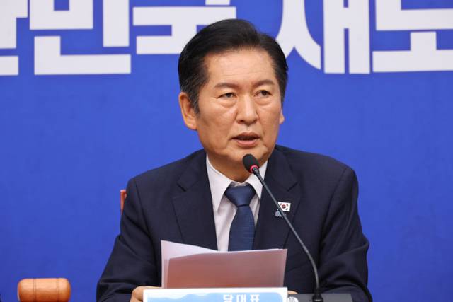 ▲ 더불어민주당 정청래 대표 [연합뉴스 자료사진]