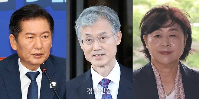 (왼쪽부터)정청래 더불어민주당 대표, 조희대 대법원장, 서영교 민주당 의원. 권도현·한수빈 기자