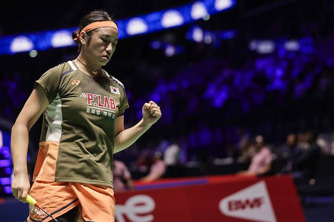 안세영. EPA연합