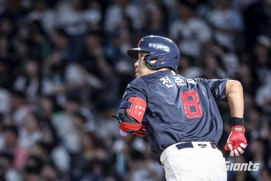 롯데 전준우, NC 상대 3점포. 사진[연합뉴스]