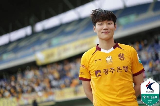 광주 FC 오후성. 사진=한국프로축구연맹