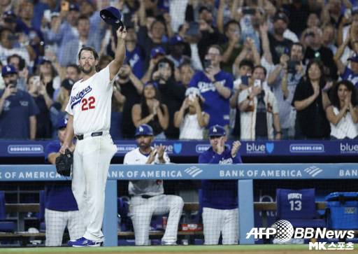 커쇼가 마지막 등판을 가졌다. 사진(美 로스앤젤레스)=ⓒAFPBBNews = News1