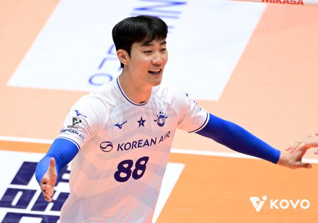 대한항공 임재영./KOVO