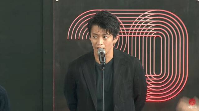 제30회 부산국제영화제 일본 넷플릭스 시리즈 '로맨틱 어나니머스' 야외무대인사/부산국제영화제 생중계