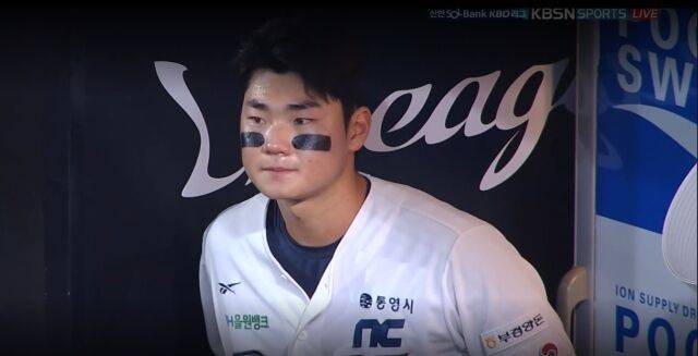 김주원의 눈물/티빙 캡쳐