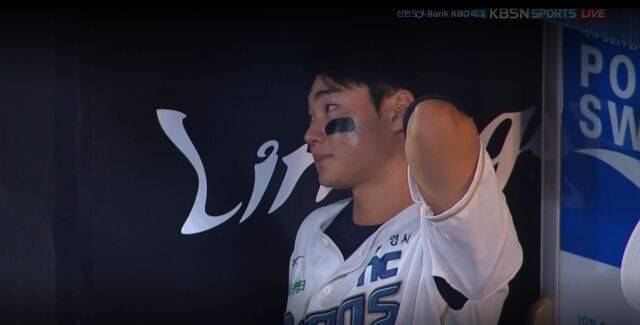 김주원의 눈물/티빙 캡쳐