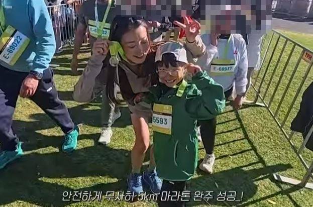 채널 ‘뿌시영’