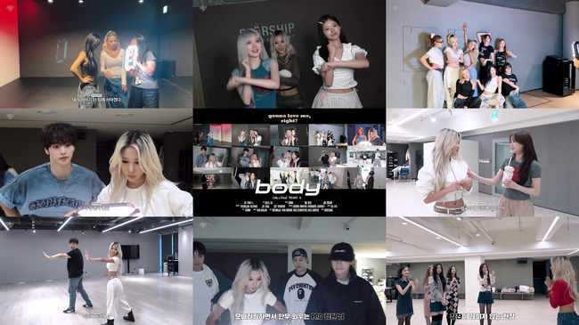 사진 = 유튜브 채널 ‘임다영 DAYOUNG IM’ 캡처