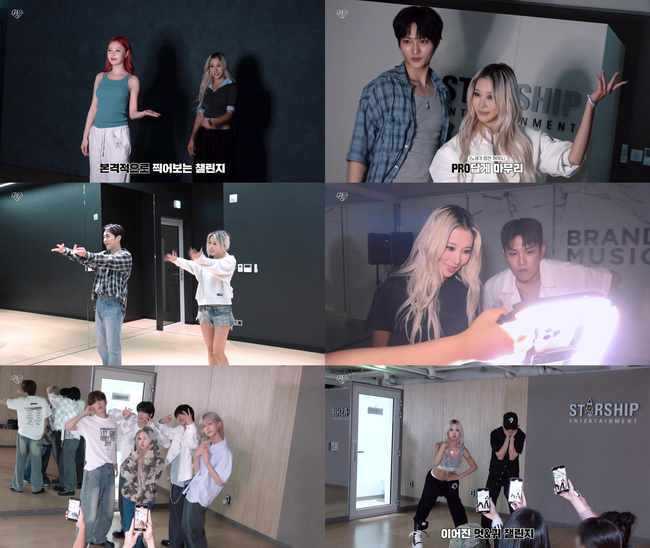 사진 = 유튜브 채널 ‘임다영 DAYOUNG IM’ 캡처