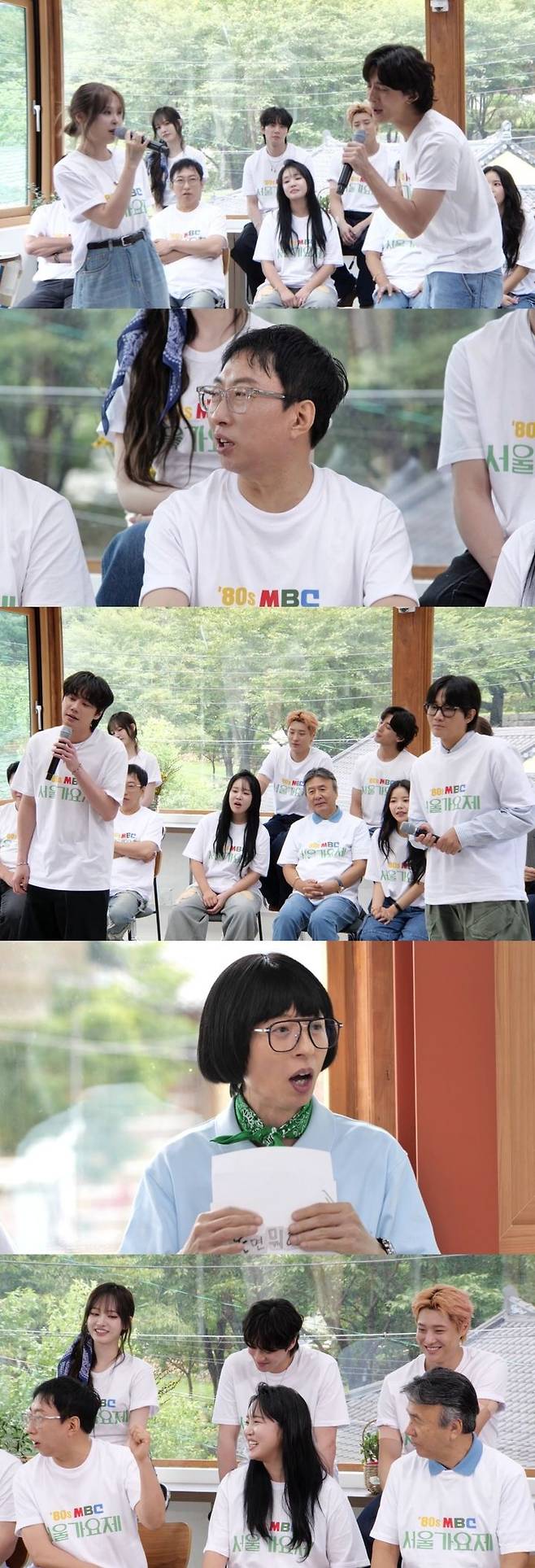 [서울=뉴시스] 오는 20일 오후 6시 30분 방송하는 MBC TV 예능 프로그램 '놀면 뭐하니?'에선 '80s MBC 서울가요제' 전야제 참가자들 대기실 비하인드가 공개된다. (사진=MBC '놀면 뭐하니?' 제공) 2025.09.19. photo@newsis.com *재판매 및 DB 금지