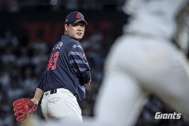 롯데 자이언츠 제공