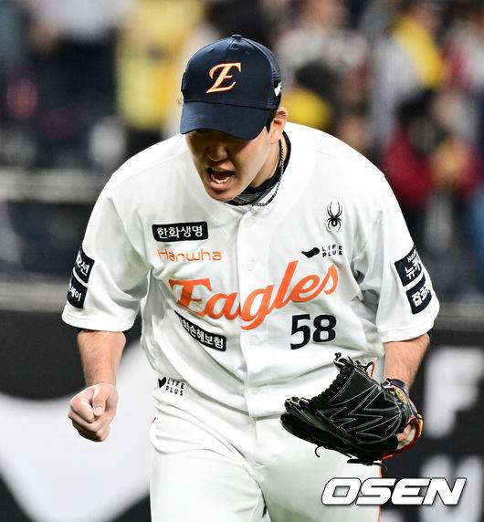 [OSEN=대전, 지형준 기자] 7회초 이닝을 마친 한화 박상원이 포효하고 있다. 2025.04.29 /jpnews@osen.co.kr