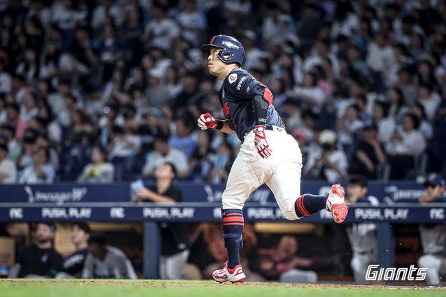 롯데 자이언츠 제공