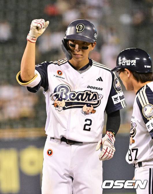 두산 베어스 김민석. /OSEN DB