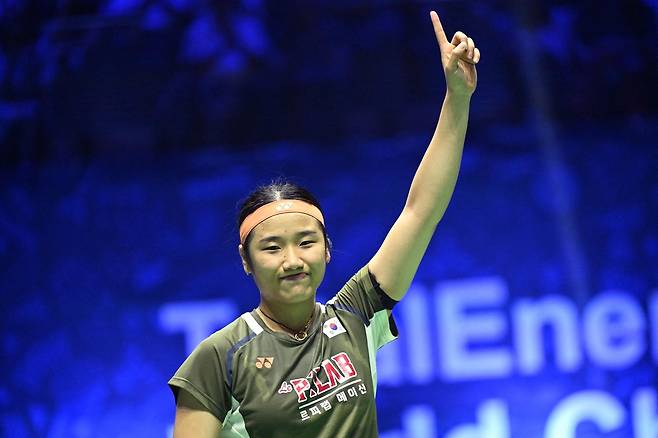 안세영.  AFP연합뉴스