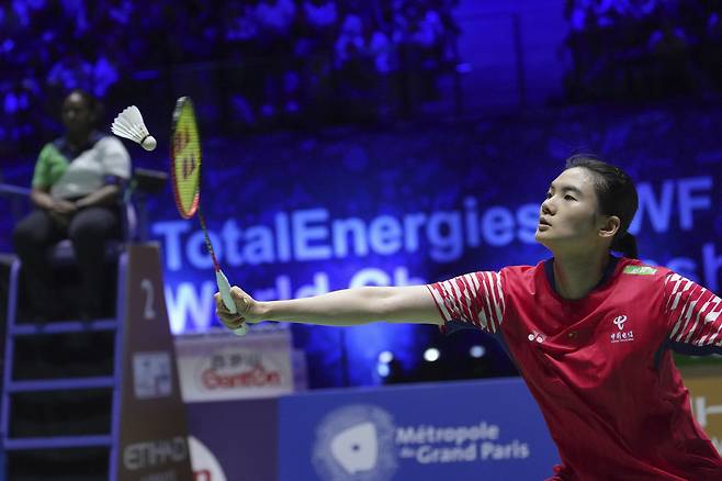 한웨. AP연합뉴스