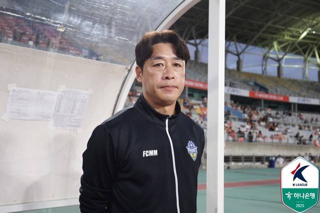 ▲ 한국프로축구연맹