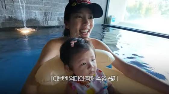 /사진=유튜브 채널 '담비손 DambiXon'