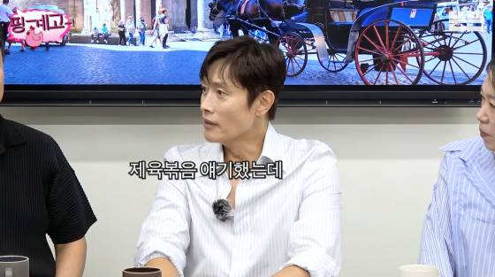 /사진=유튜브 뜬뜬