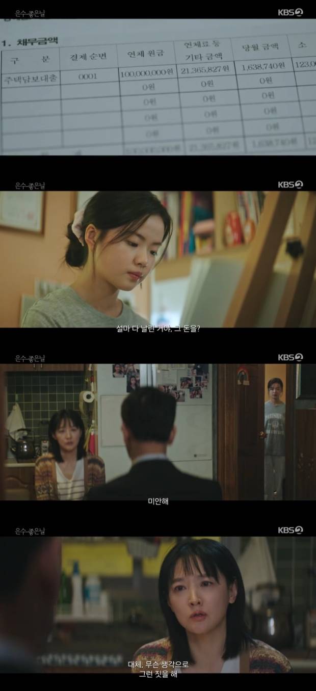 티브이데일리 포토