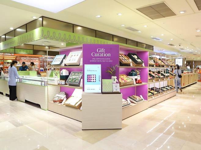 추석 선물 '디지털 큐레이션 존' [롯데백화점 제공. 재판매 및 DB금지]