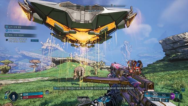 '보더랜드 4' 게임플레이 [게임 화면 캡처]