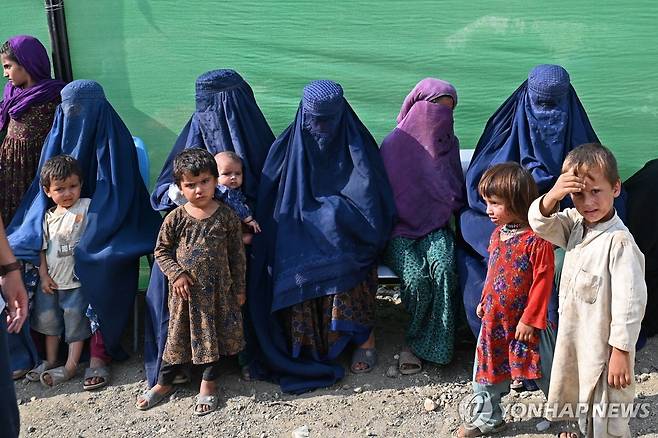 아프간 여성들 [AFP 연합뉴스 자료사진 재판매 및 DB 금지]