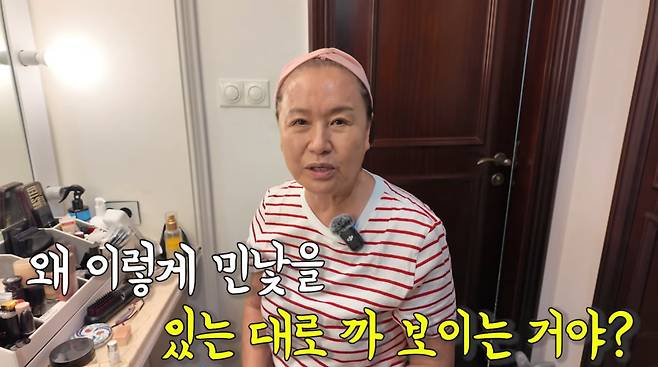 사진=박원숙 유튜브