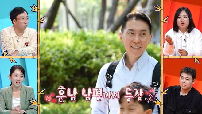 사진 = KBS2TV '사장님 귀는 당나귀 귀'