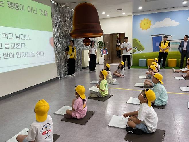 국립충남기상과학관은 날씨와 기상에 대해 올바르게 이해할 수 있도록 개관 이래 매년 골든벨 대회를 개최하고 있다.&nbsp; (사진=국립충남기상과학관 제공)