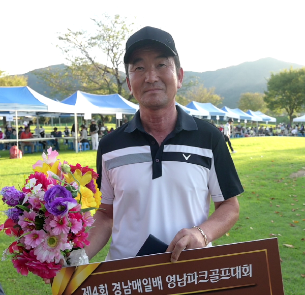 남자부 1위 박재희 선수