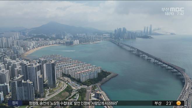 뉴스 관련 사진