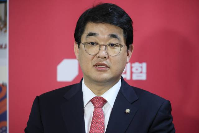 배준영 국민의힘 의원. 연합뉴스