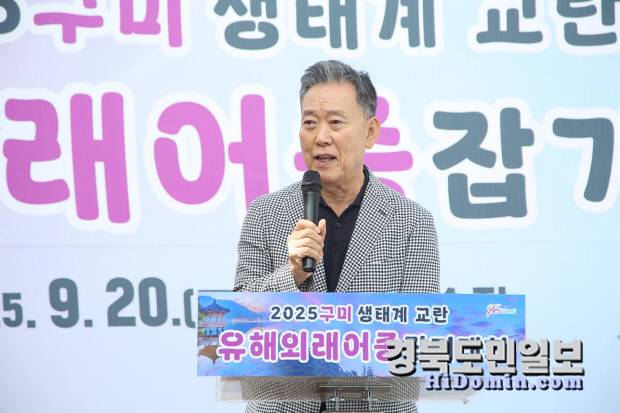 한명희 경북도민일보 대표이사가 인사말을 하고 있다.사진=유재영 기자