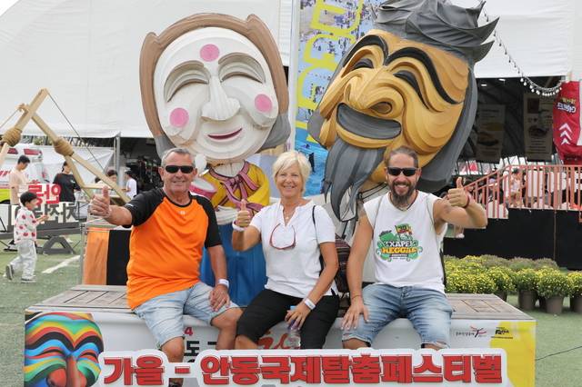 오는 26일부터 10월5일까지 10일간 안동시 전역에서 '2025 안동국제탈춤페스티벌'이 열린다. 안동시제공