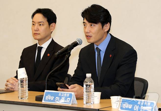 더불어민주당 정치검찰 조작기소대응특별위원장인 한준호 최고위원. 2025.9.17/뉴스1 ⓒ News1 오미란 기자