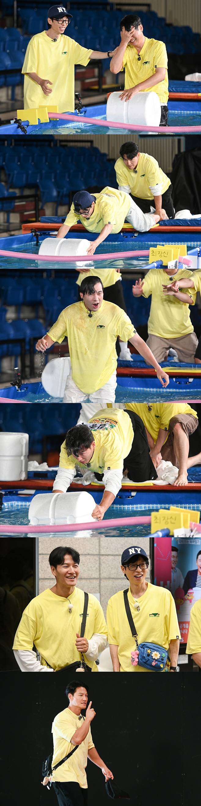 SBS ‘런닝맨’. 사진|SBS