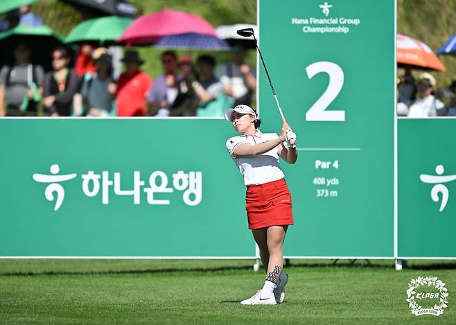 이다연이 21일 열린 하나금융 챔피언십 최종 라운드 2번 홀에서 티샷을 하고 있다. 사진 | KLPGA