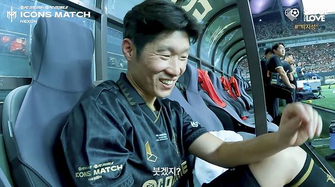 사진=슛포러브 캡처